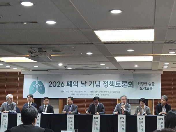 KakaoTalk_20261014_112504611_01.jpg