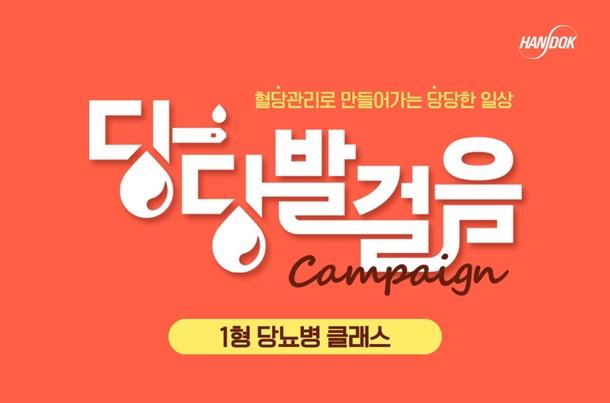 [%EC%9D%B4%EB%AF%B8%EC%A7%80]%20%EB%8B%B